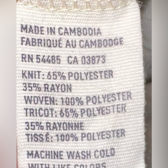 American Eagle Happy Hour Short Sleeve Top w/ Pleated Lower Back - Picture 8 of 8